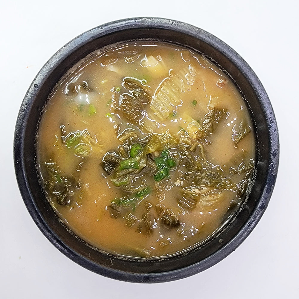 Ugeoji doenjang-guk (Korean dried cabbage soybean paste soup) served and plated | Banchan365
