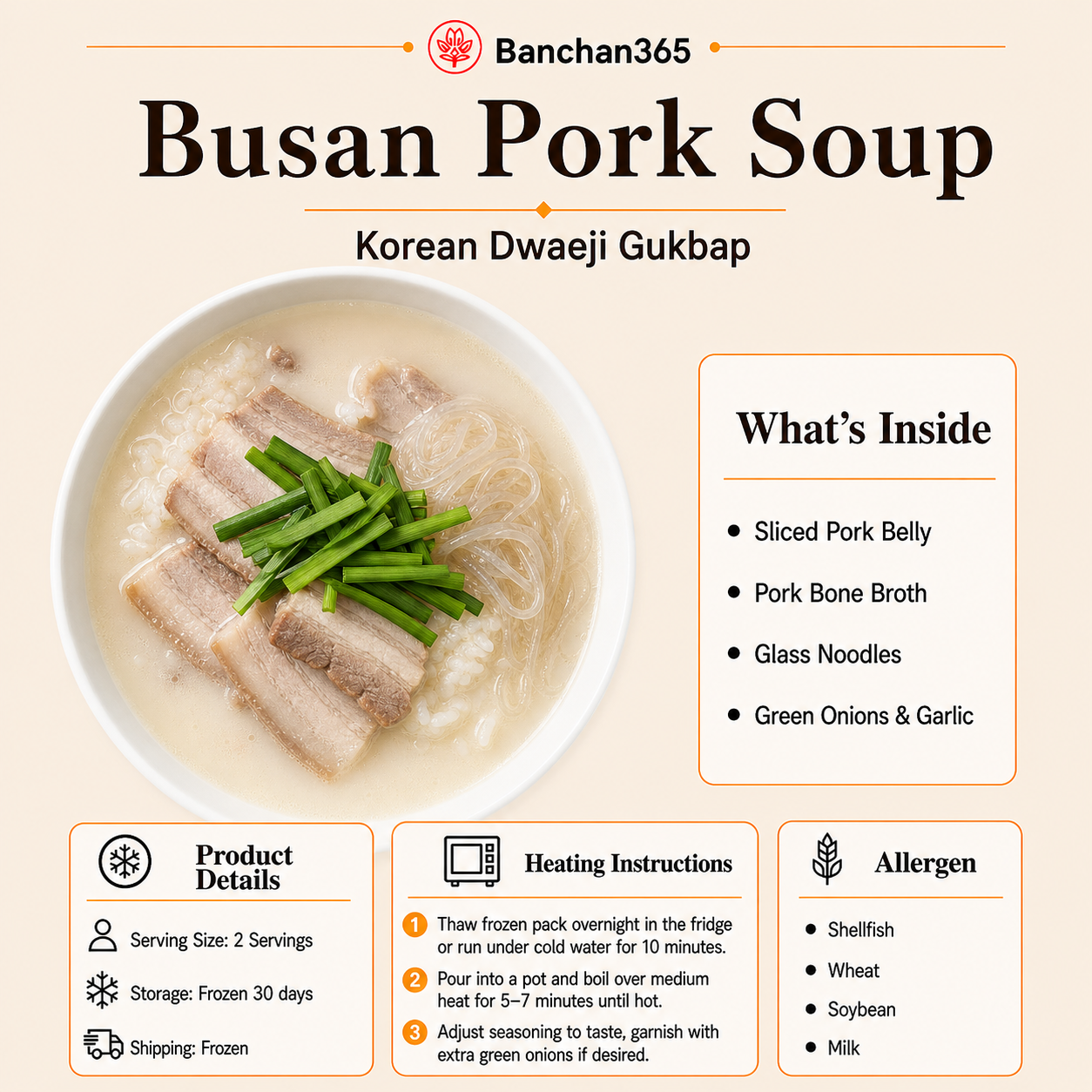 Korean Pork Soup