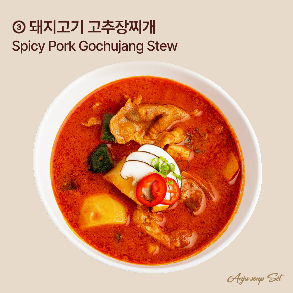 Korean Chaser Soups 3 Types Set