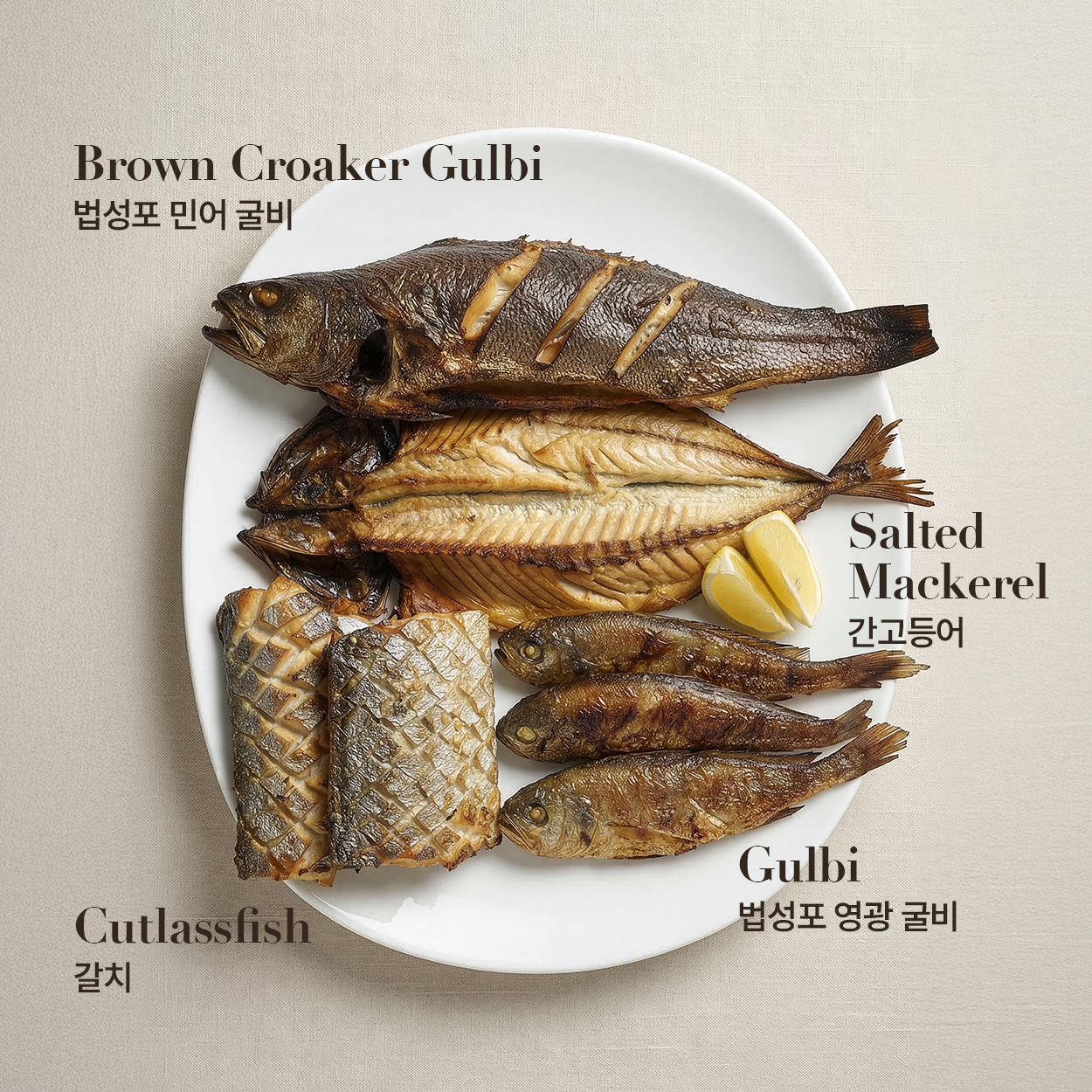 Banchan 365 Assorted Grilled Fish deluxe, ready to serve