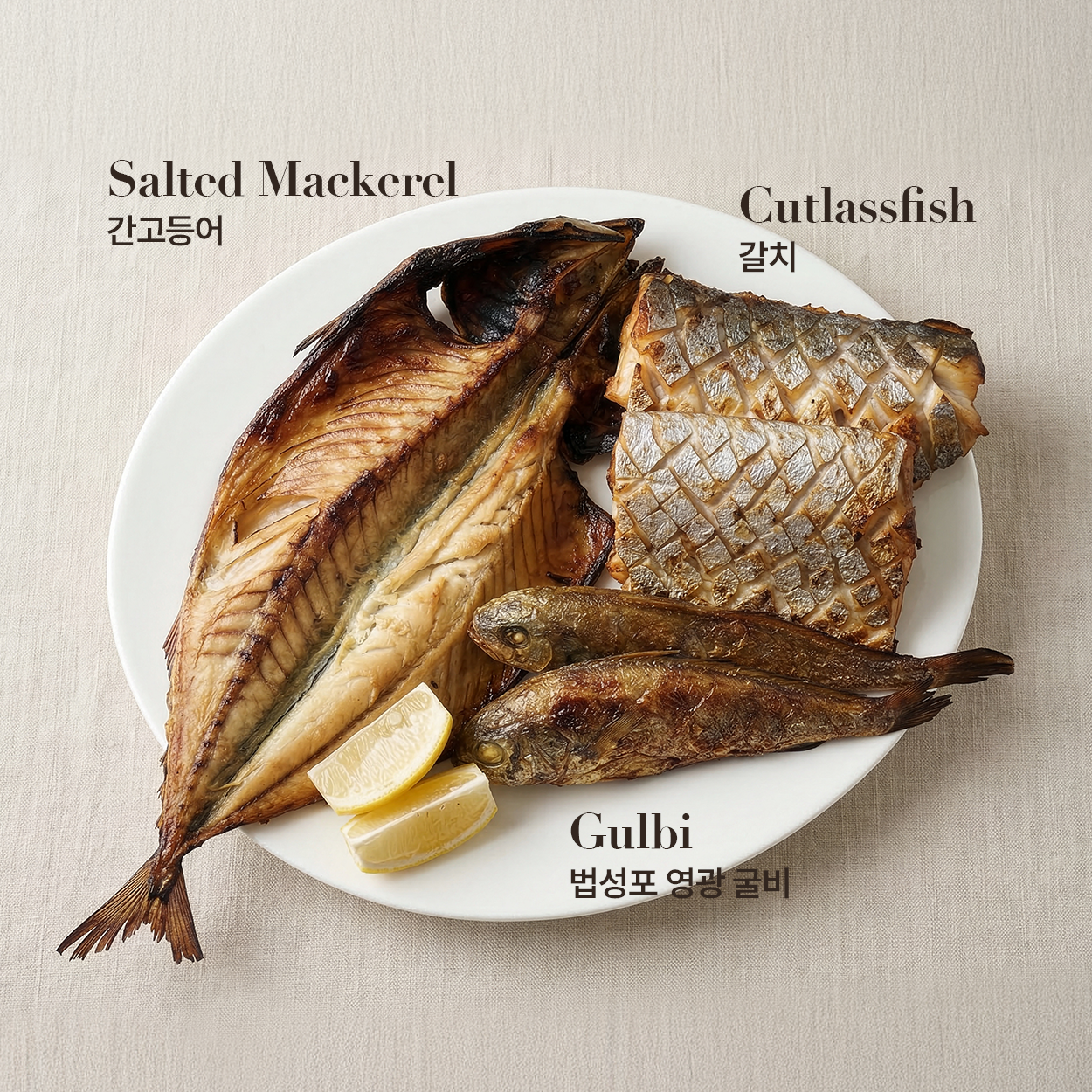 Banchan 365 Assorted Grilled Fish regular, ready to serve