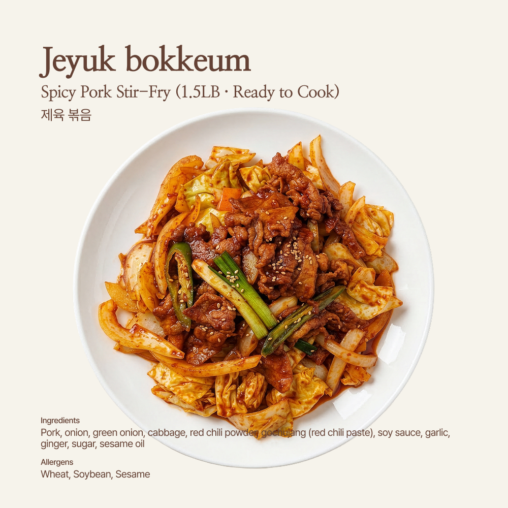 Chuseok Family K-BBQ Set (5 Meats · 7.5LB)