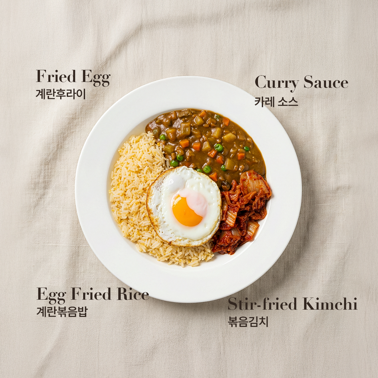 Korean curry rice bowl frozen lunchbox served and plated | Banchan365