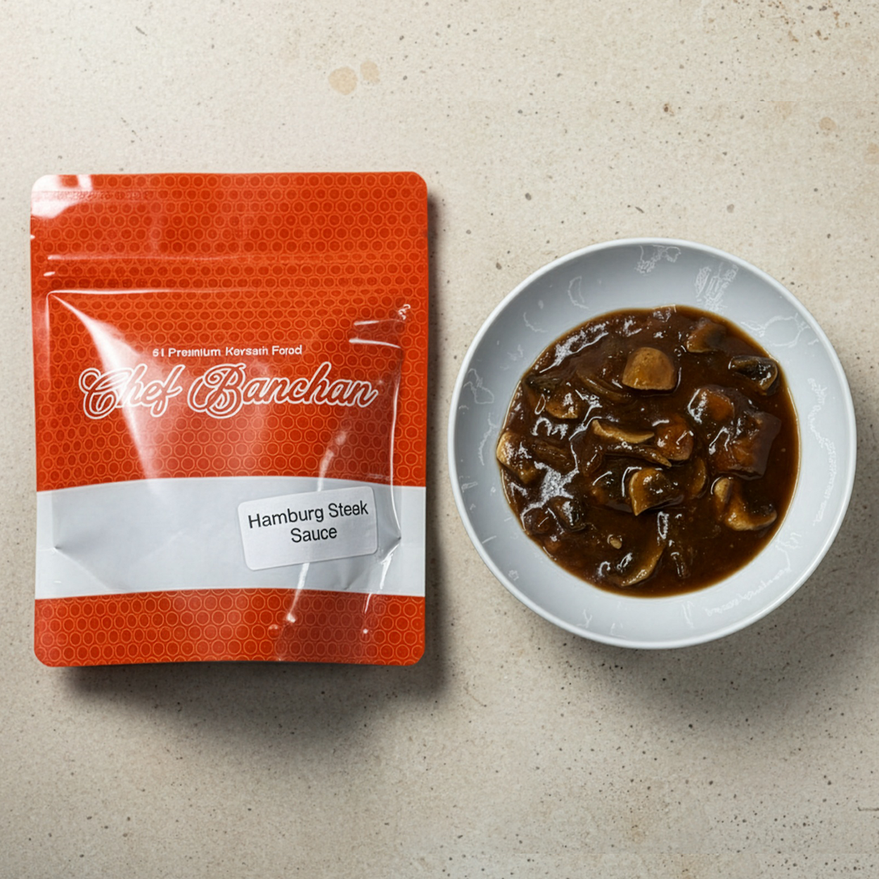 반찬 365 수제 함박스테이크 소스 - House made Hamburg Sauce | Banchan 365