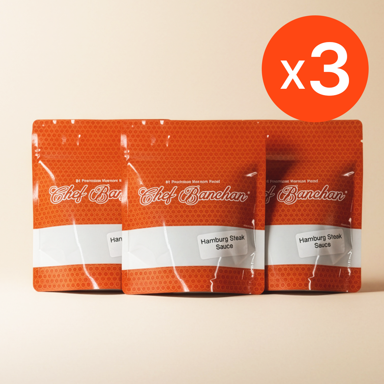 반찬 365 수제 함박스테이크 소스 x3 - House made Hamburg Sauce x3 | Banchan 365