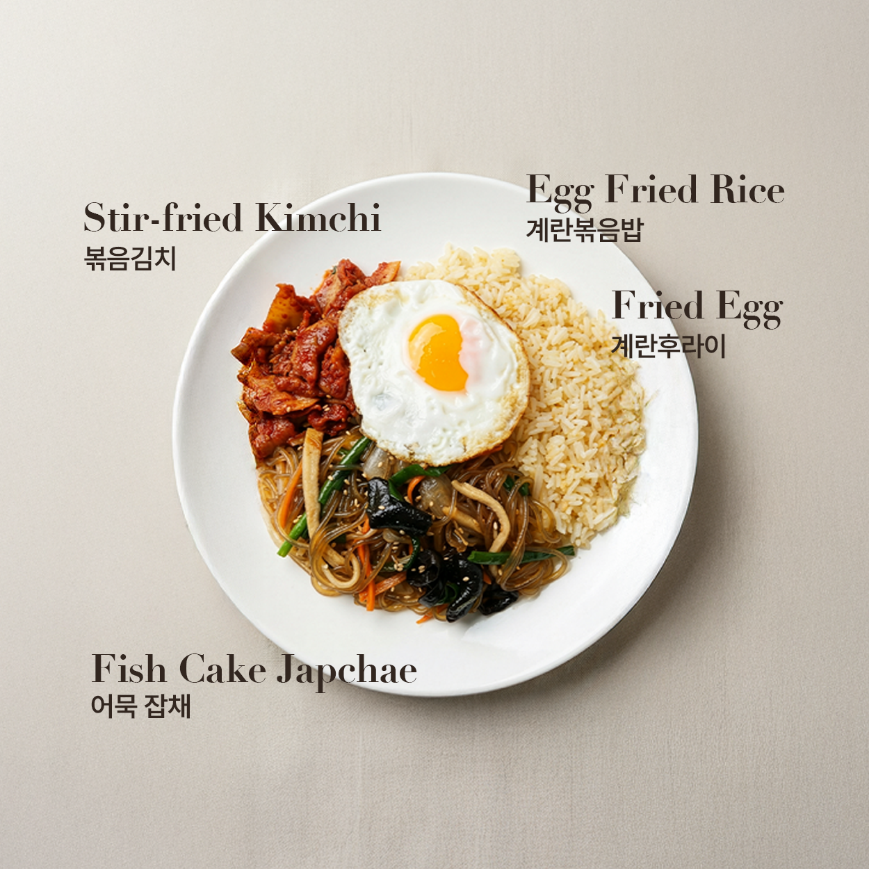 Korean japchae rice bowl frozen lunchbox – glass noodle served and plated | Banchan365
