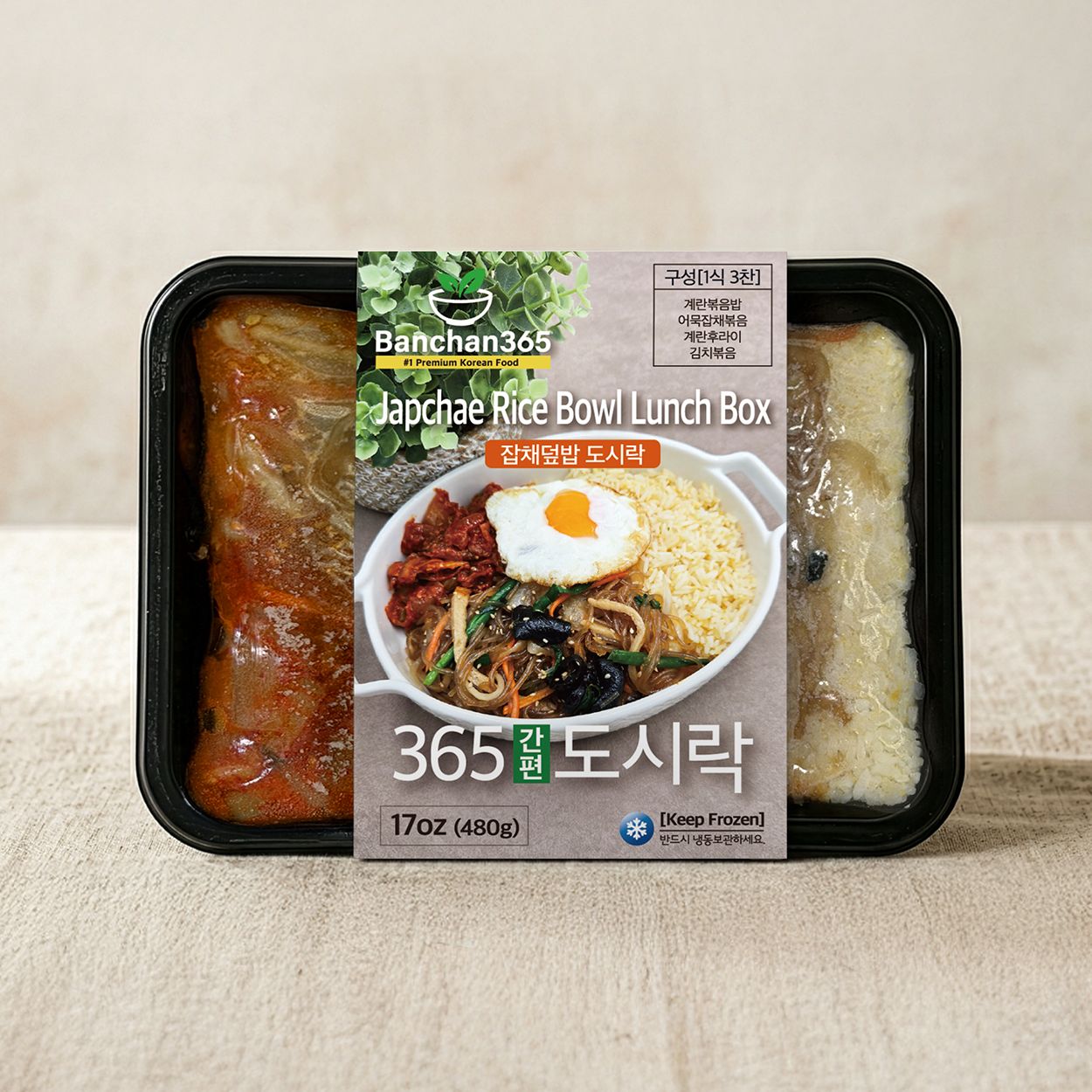 Korean japchae rice bowl frozen lunchbox – glass noodle | Banchan365