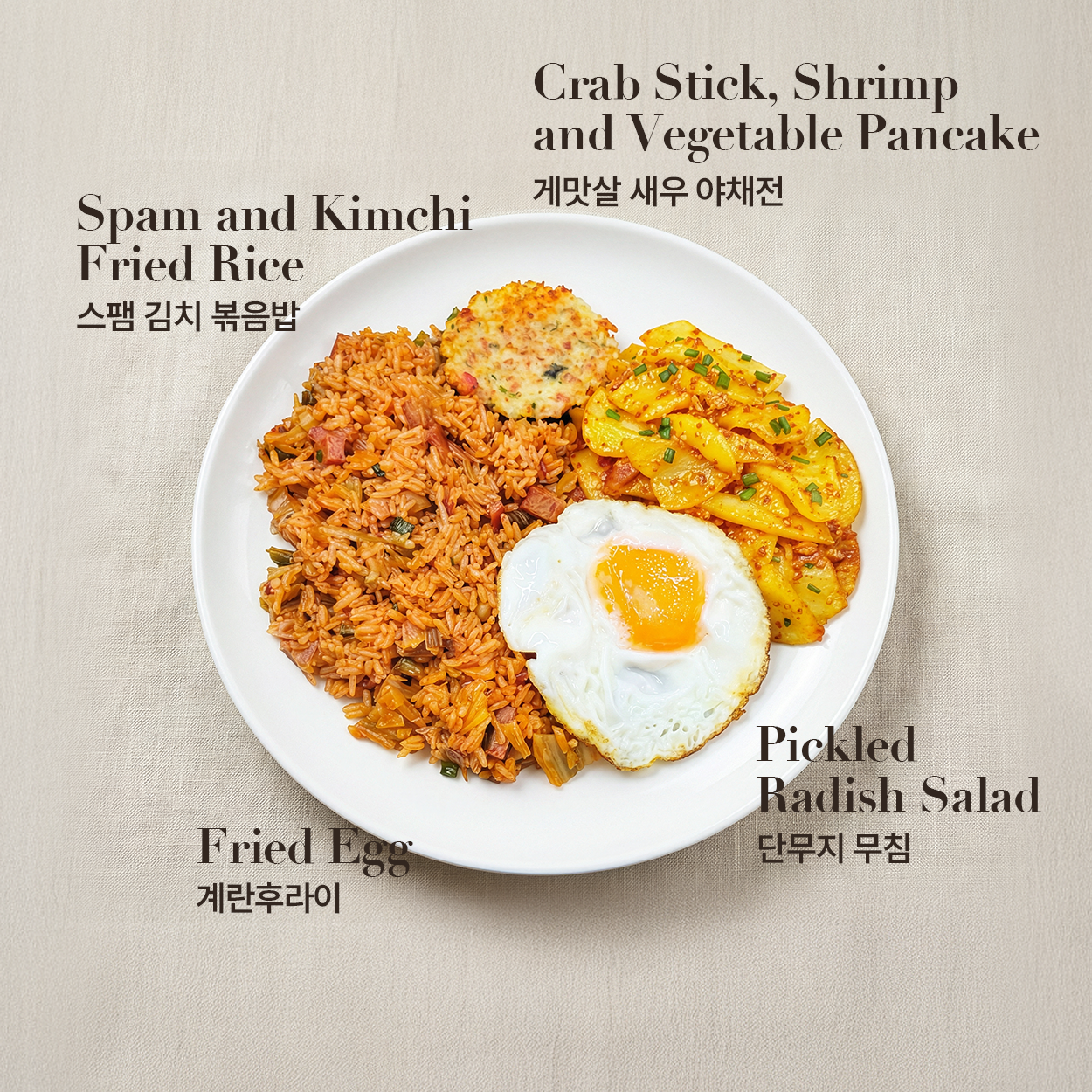 Korean kimchi Spam fried rice frozen lunchbox served and plated | Banchan365