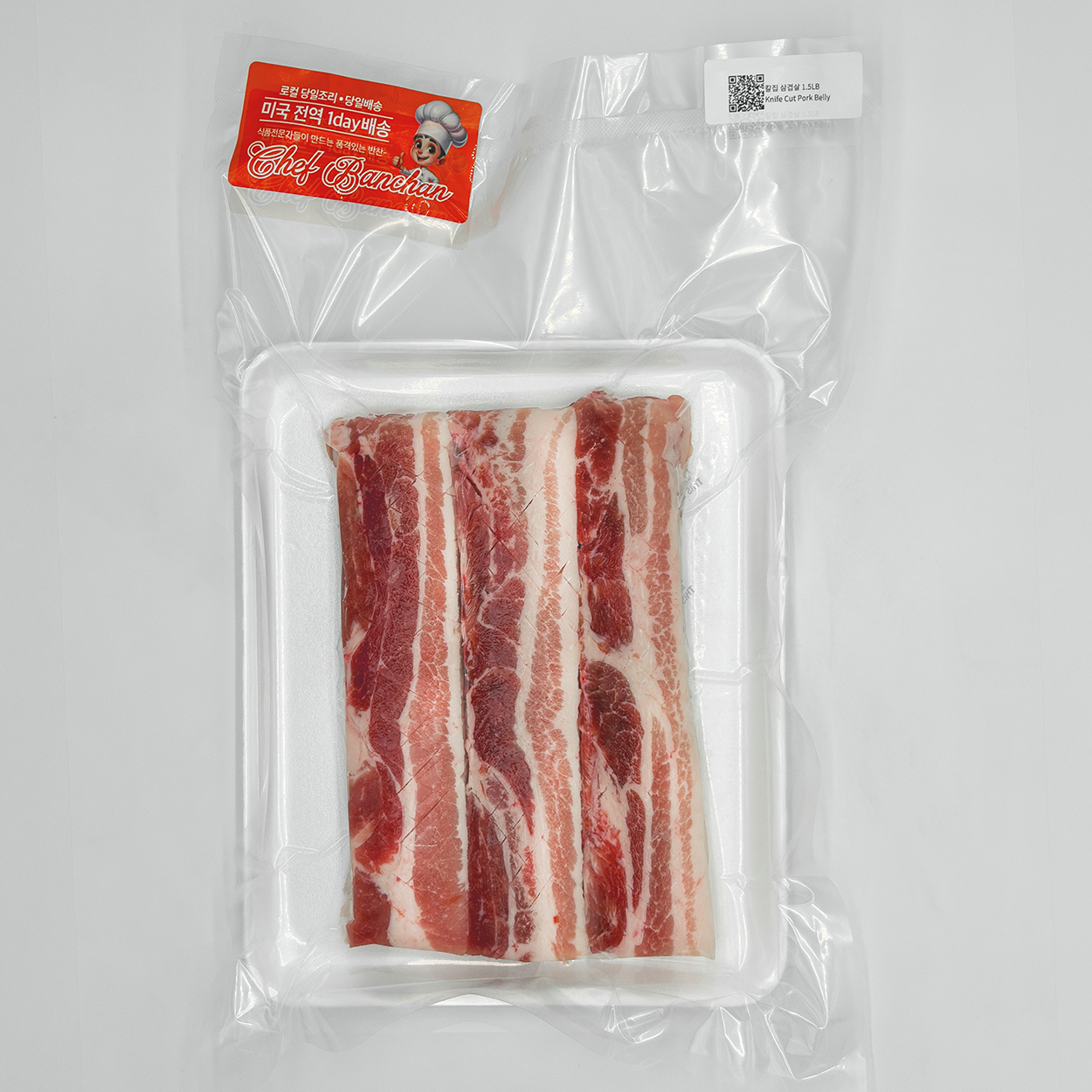 반찬 365 두툼한 버크셔 삼겹살 이렇게 배송돼요 - Knif Cut Pork Belly pakage | Banchan 365