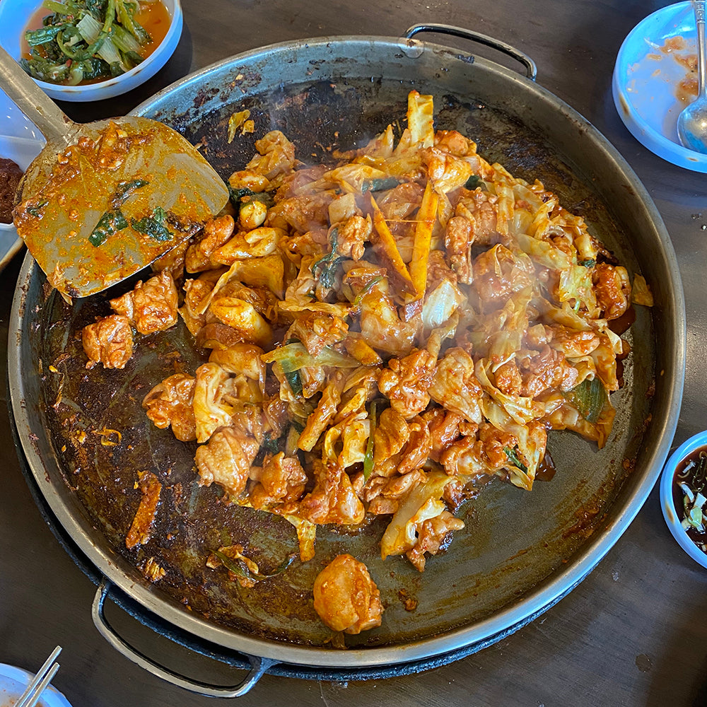 반찬 365 매콤한 춘천 닭갈비 - Korean Spicy Chicken | Banchan 365