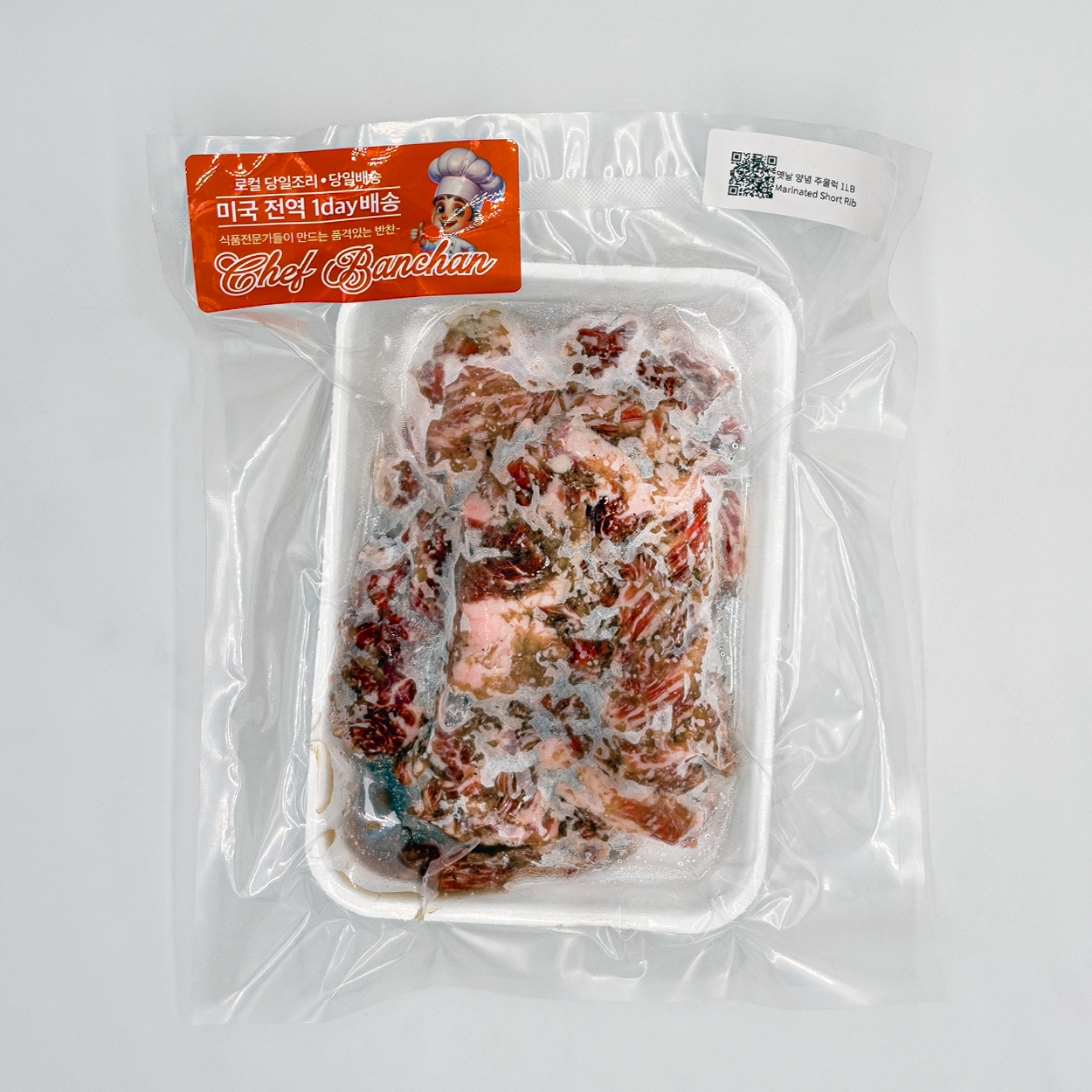 반찬 365 프라임 꽃살 주물럭 이렇게 배송돼요 - Prime Marinated Short Rib package | Banchan 365