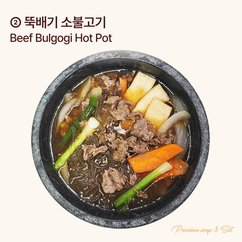 Premium Korean Soup 8-Pack Set