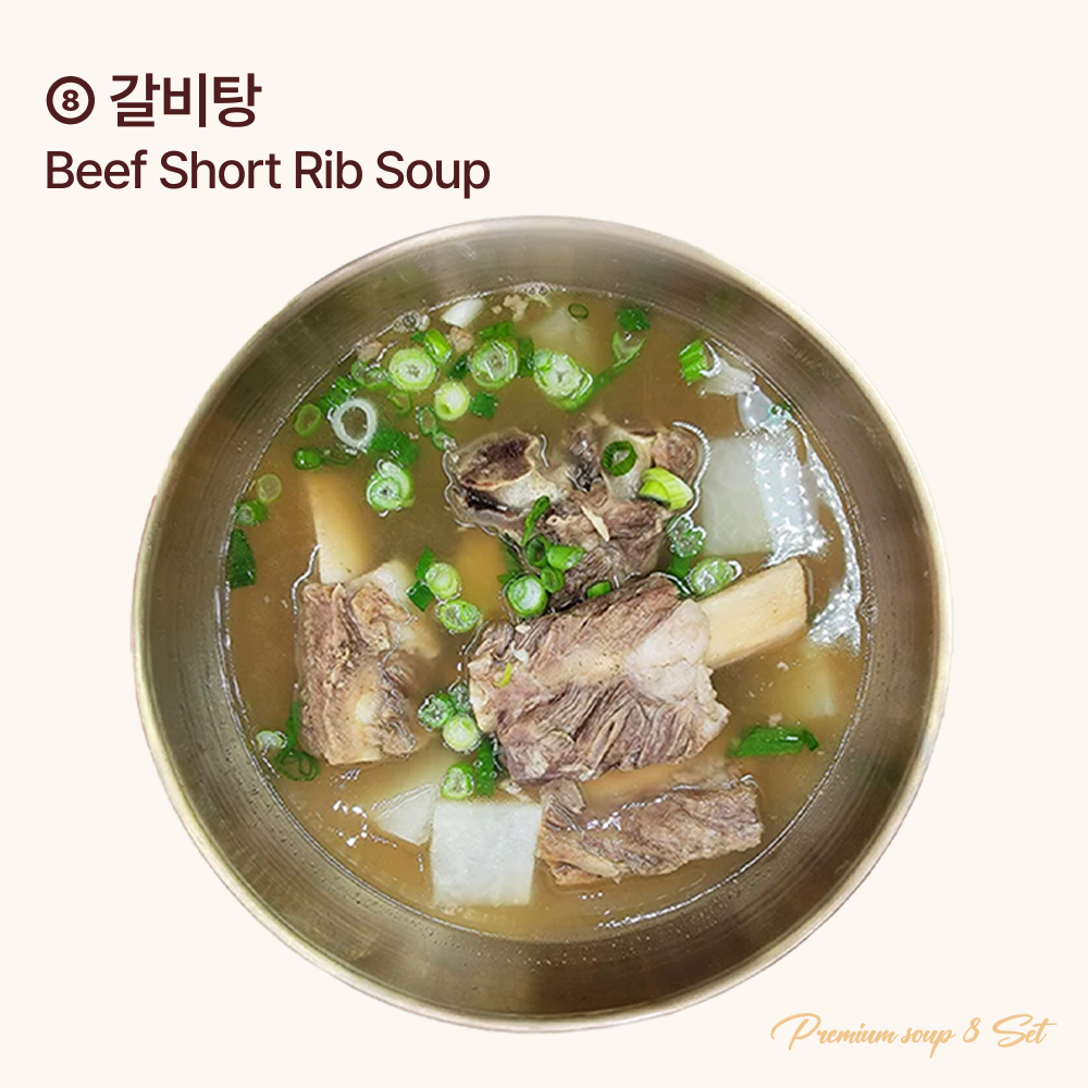 Premium Korean Soup 8-Pack Set