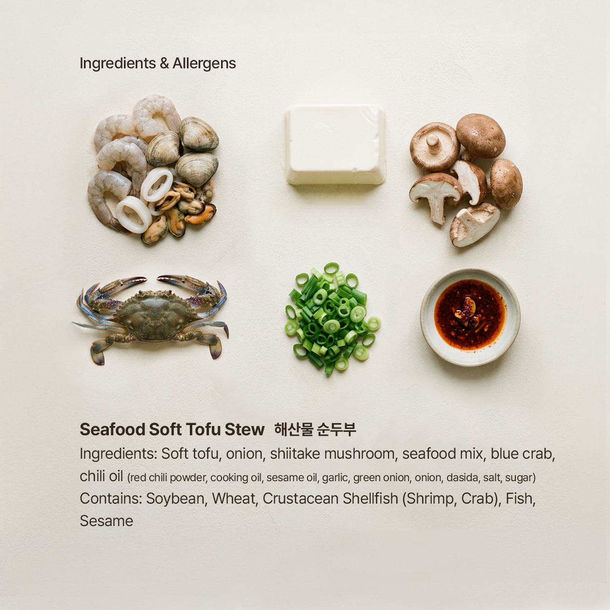 Haemul sundubu-jjigae (Korean seafood soft tofu stew) | Banchan365