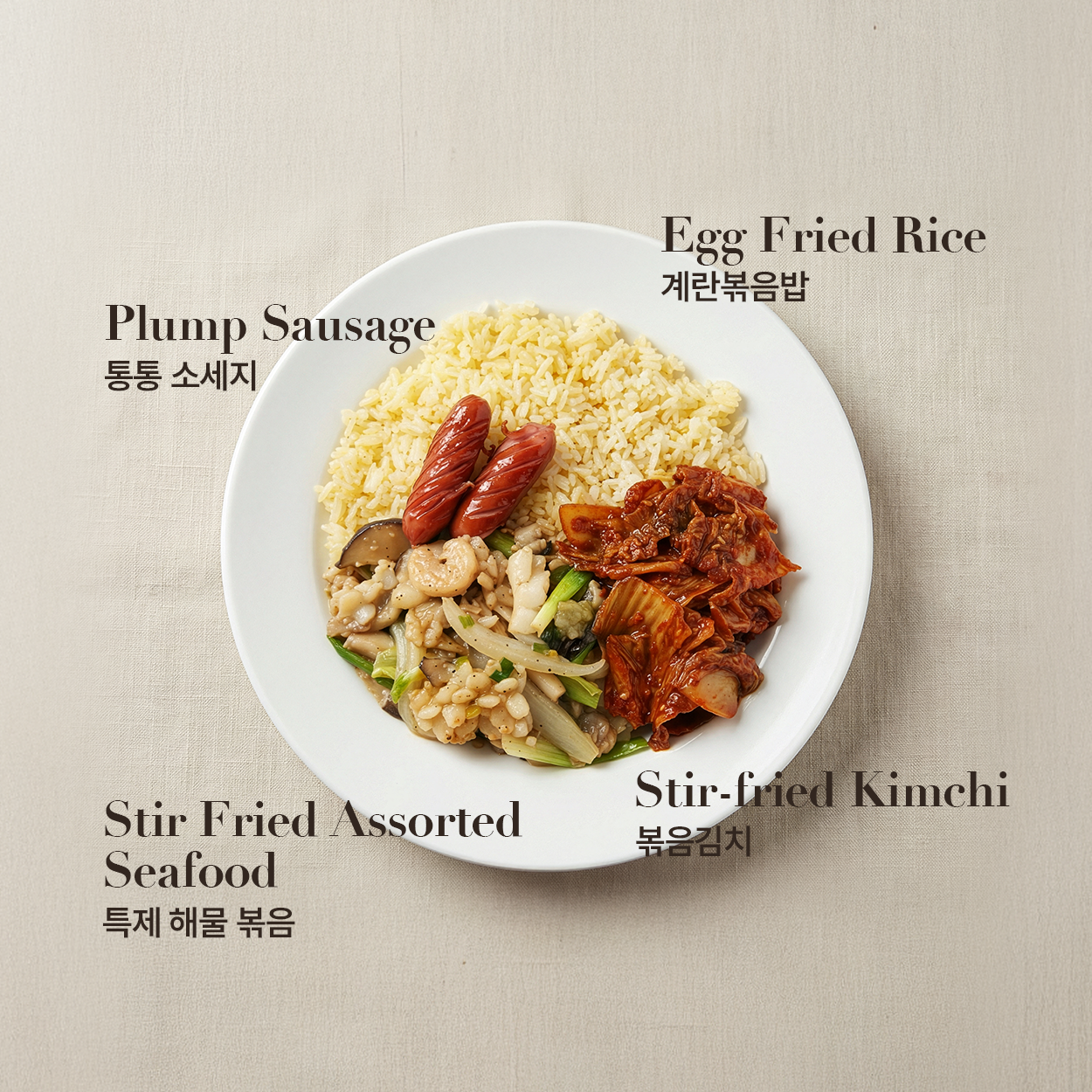 Seafood Stir Fry Frozen Lunch Box