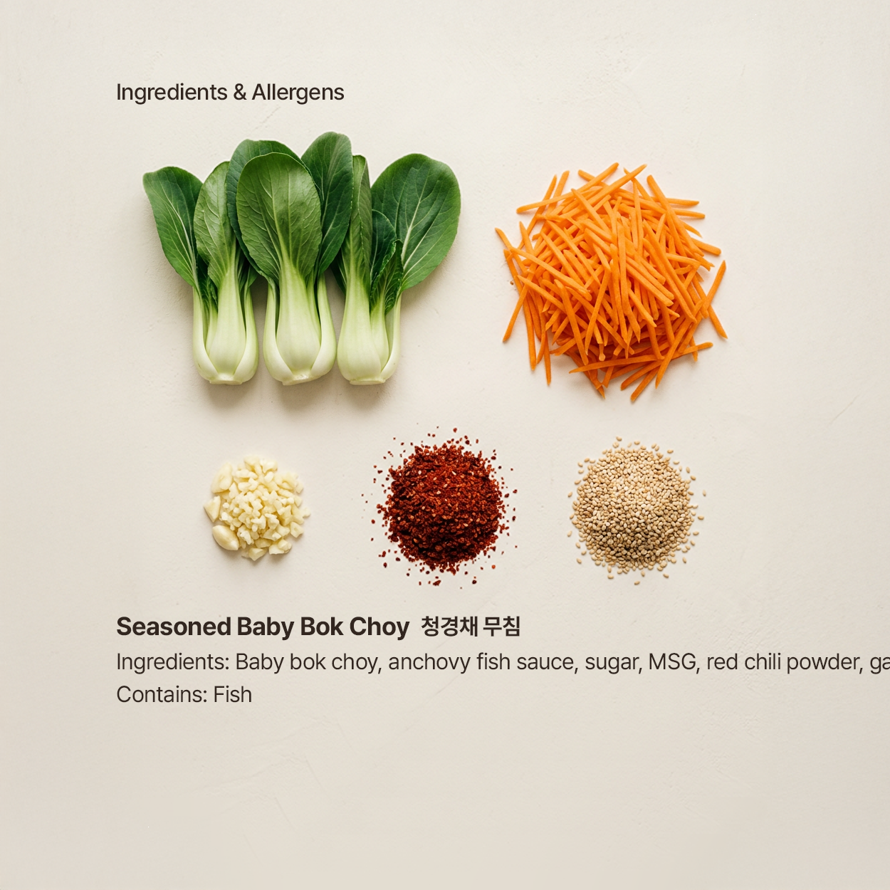 Cheonggyeongchae-muchim (Korean seasoned bok choy) | Banchan365