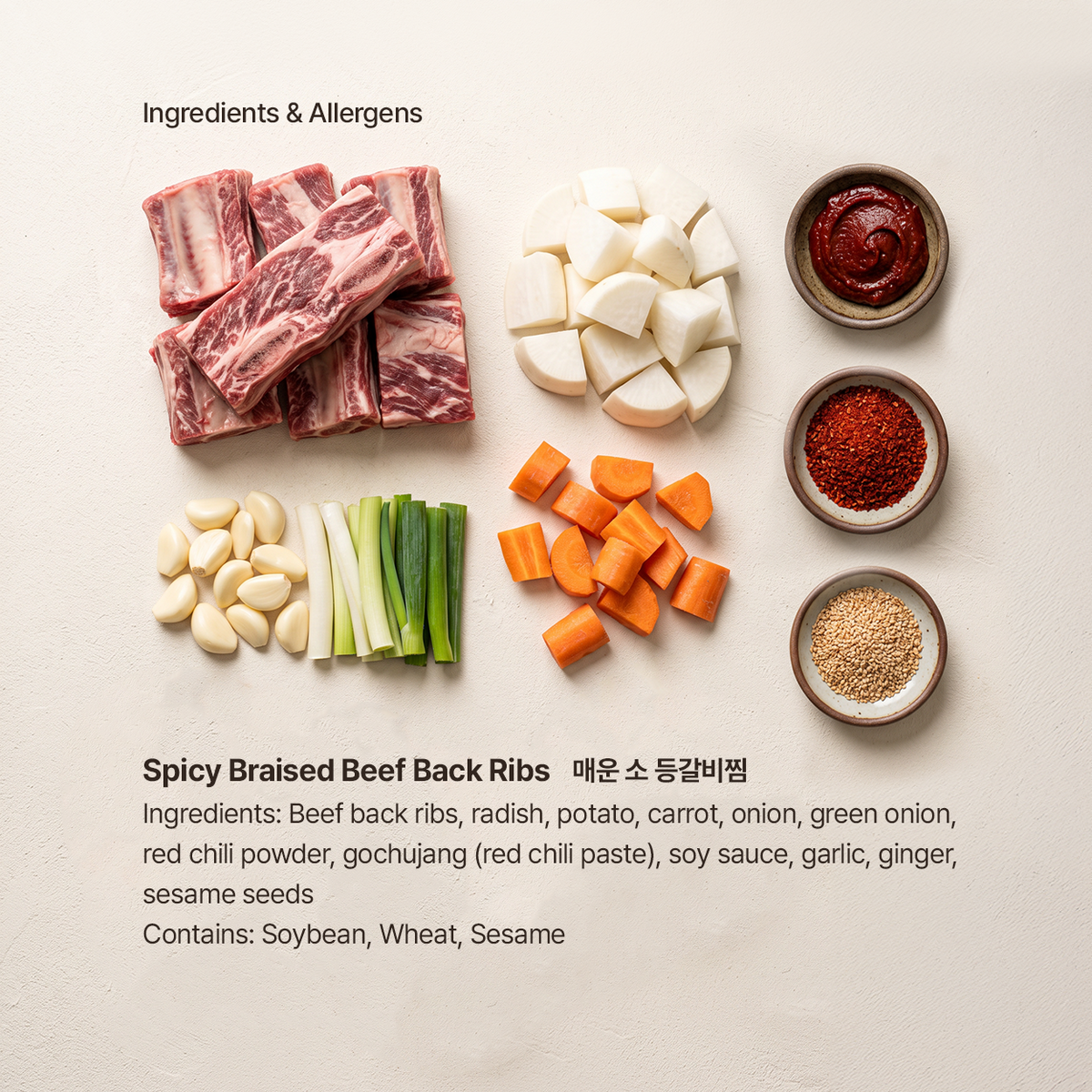 Spicy Braised Beef Back Ribs (Ready to Eat)