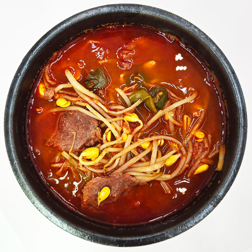 반찬 365 얼큰 소고기국밥 - Spicy Korean Beef Soup | Banchan 365