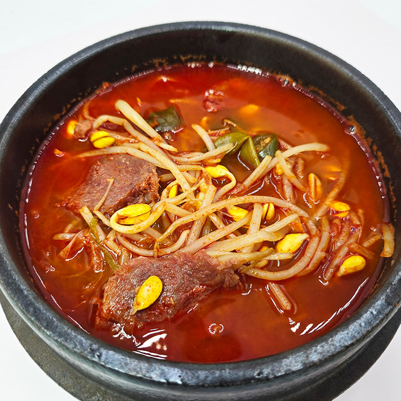반찬 365 얼큰 소고기국밥 - Spicy Korean Beef Soup | Banchan 365