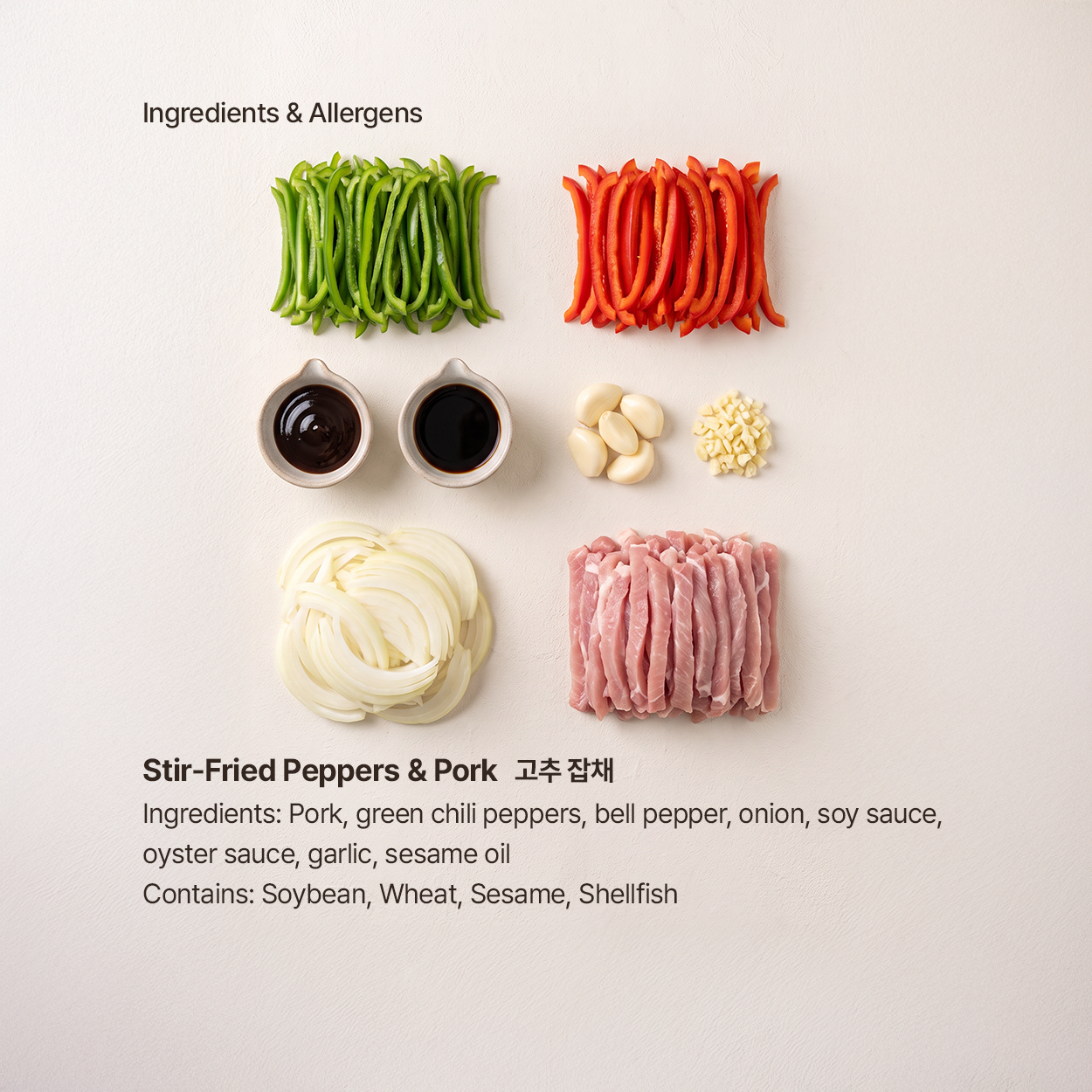 Gochu-japchae – Stir-Fried Peppers & Pork