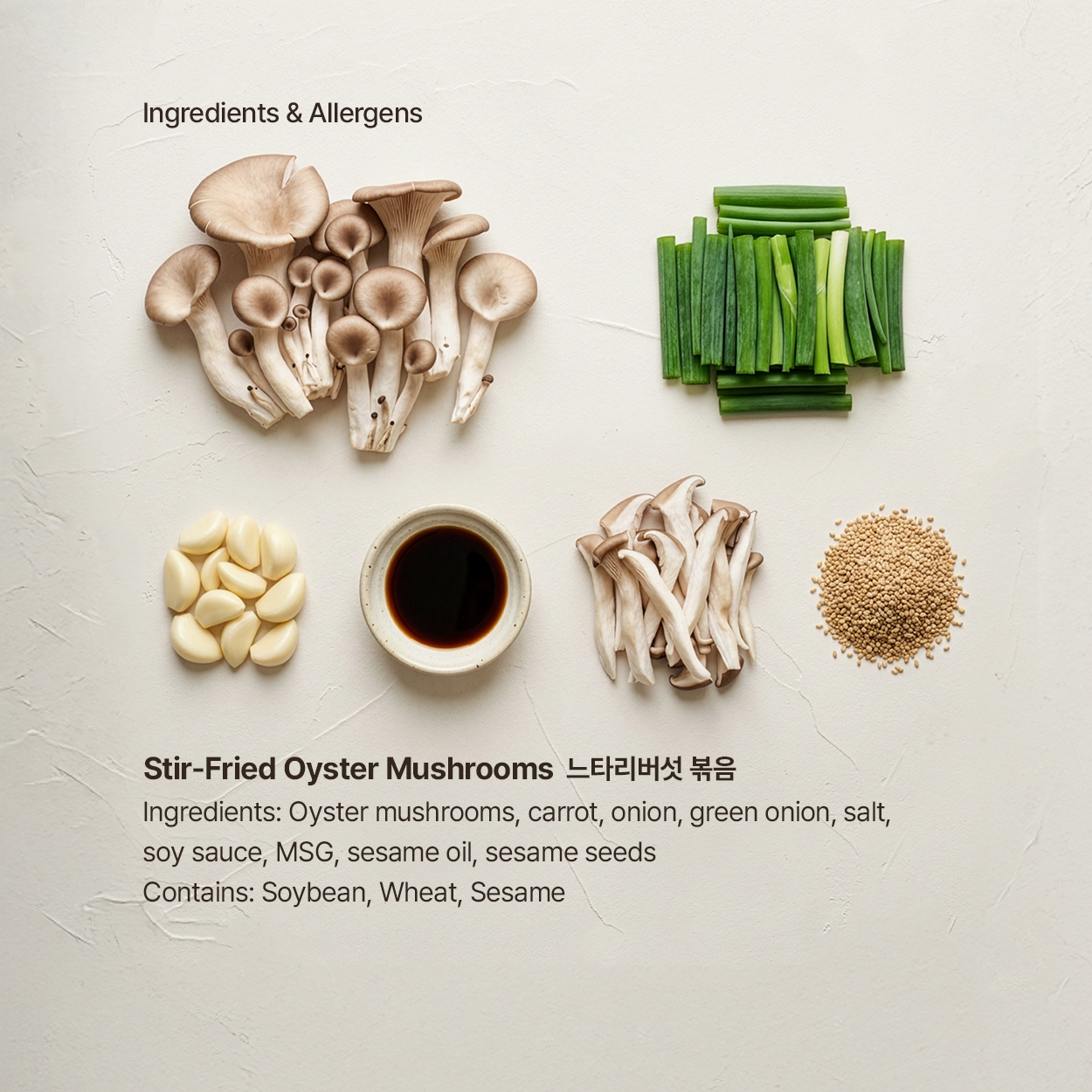 Stir-Fried Oyster Mushrooms