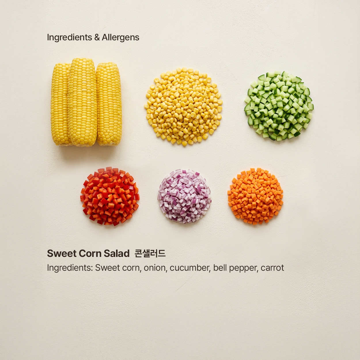 Corn salad (Korean-style sweet corn salad) | Banchan365