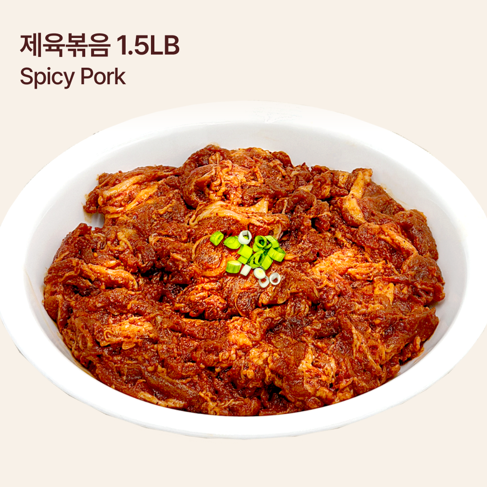 KBBQ 세트 - Mix 콤보