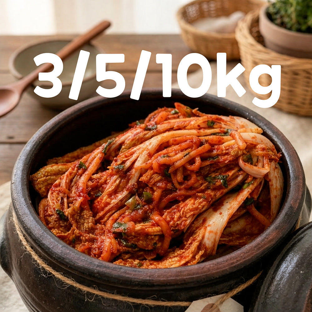 Poggi-kimchi (Korean whole napa cabbage kimchi, hand-made) – 3kg/5kg/10kg | Banchan365