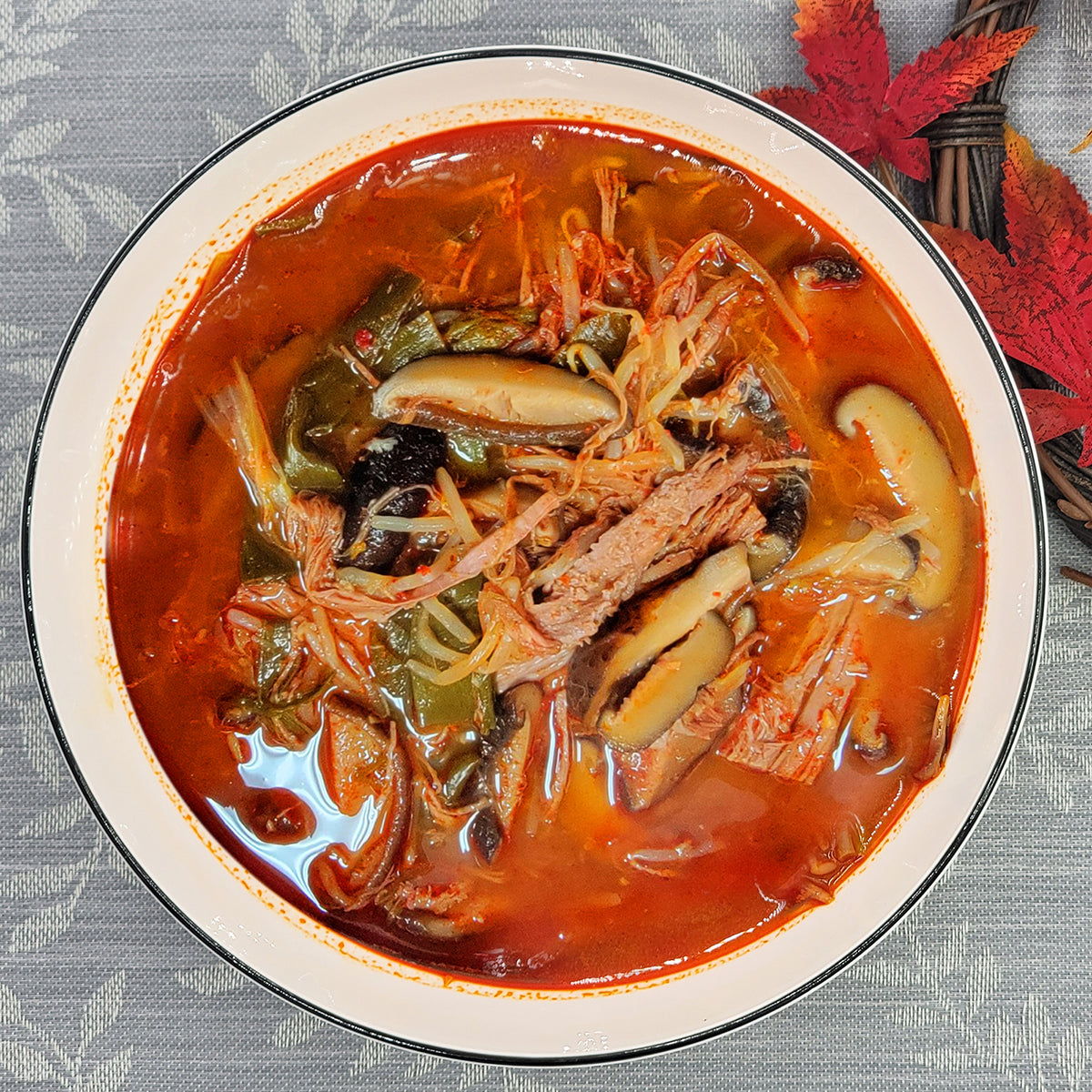 대파 육개장 - 셰프가 직접만든 반찬 전문몰