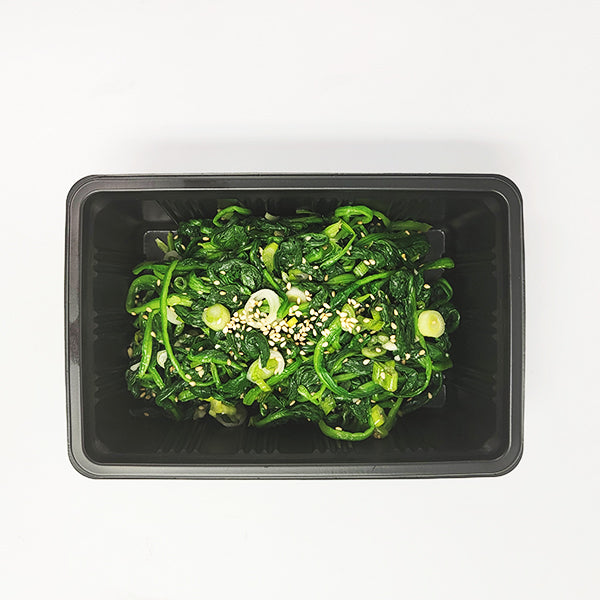 Sigeumchi-namul (Korean seasoned spinach) – small family size – packaged for delivery | Banchan365