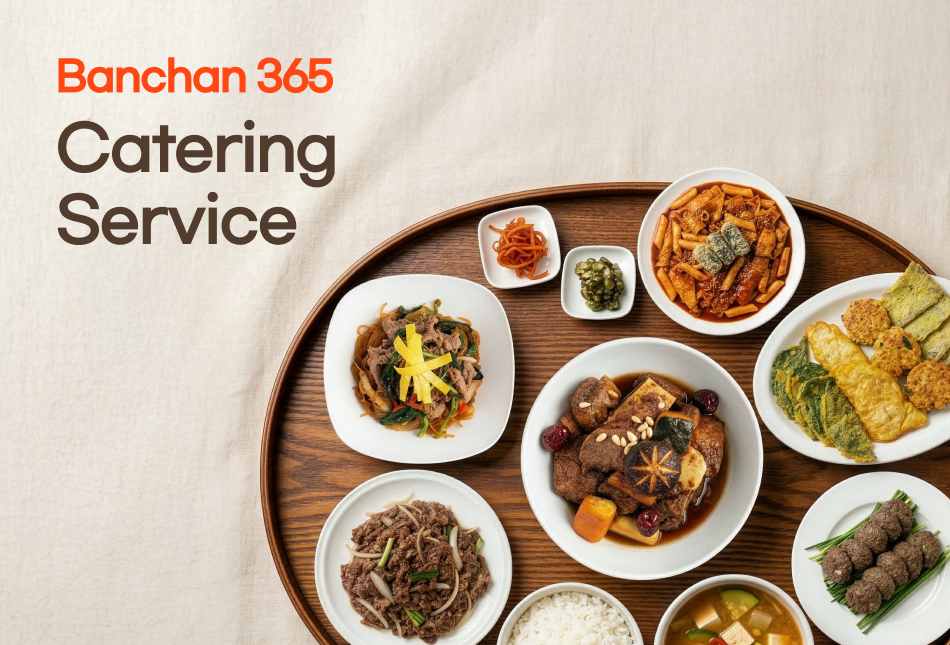 반찬 365가 캐더링을 시작한 이유