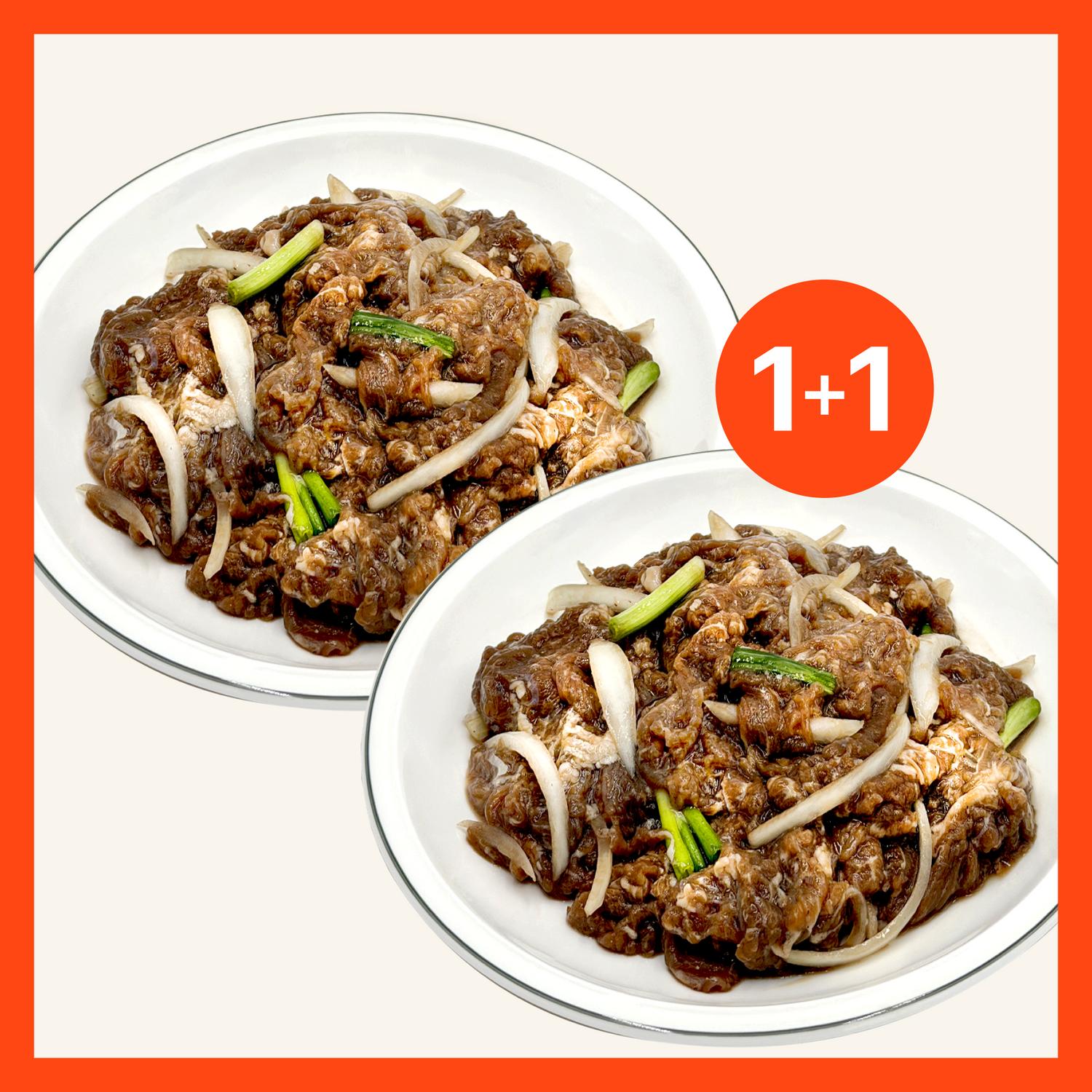 [1+1] 소 불고기 1.5LB