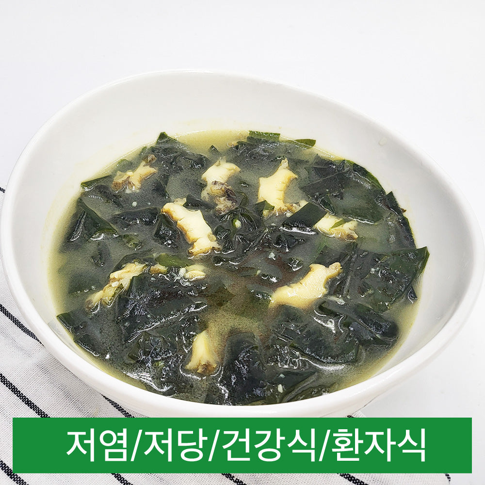 [저염] 전복 미역국