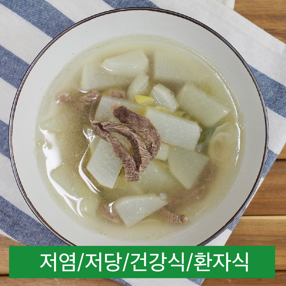 [저염] 소고기 무국