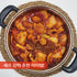 곱도리탕(반조리)- 2인용 - 셰프가 직접만든 반찬 전문몰