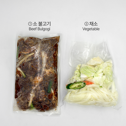 반찬 365 소 불고기 단백질 + 야채 추가 - Beef Bulgogi Protein + Veg add | Banchan 365