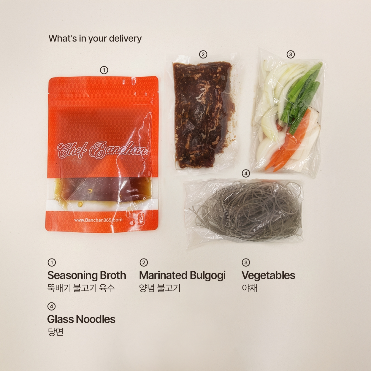 Beef Bulgogi Hot Pot