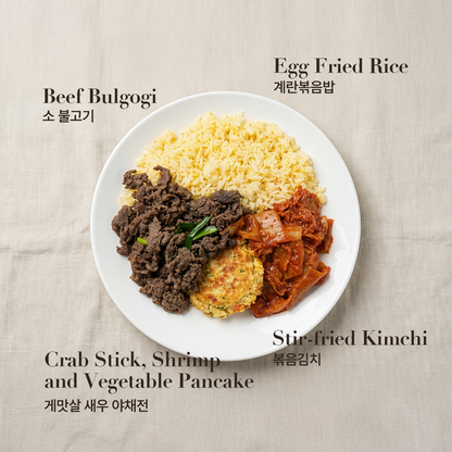 [무료증정] 소 불고기 냉동 도시락 🎁