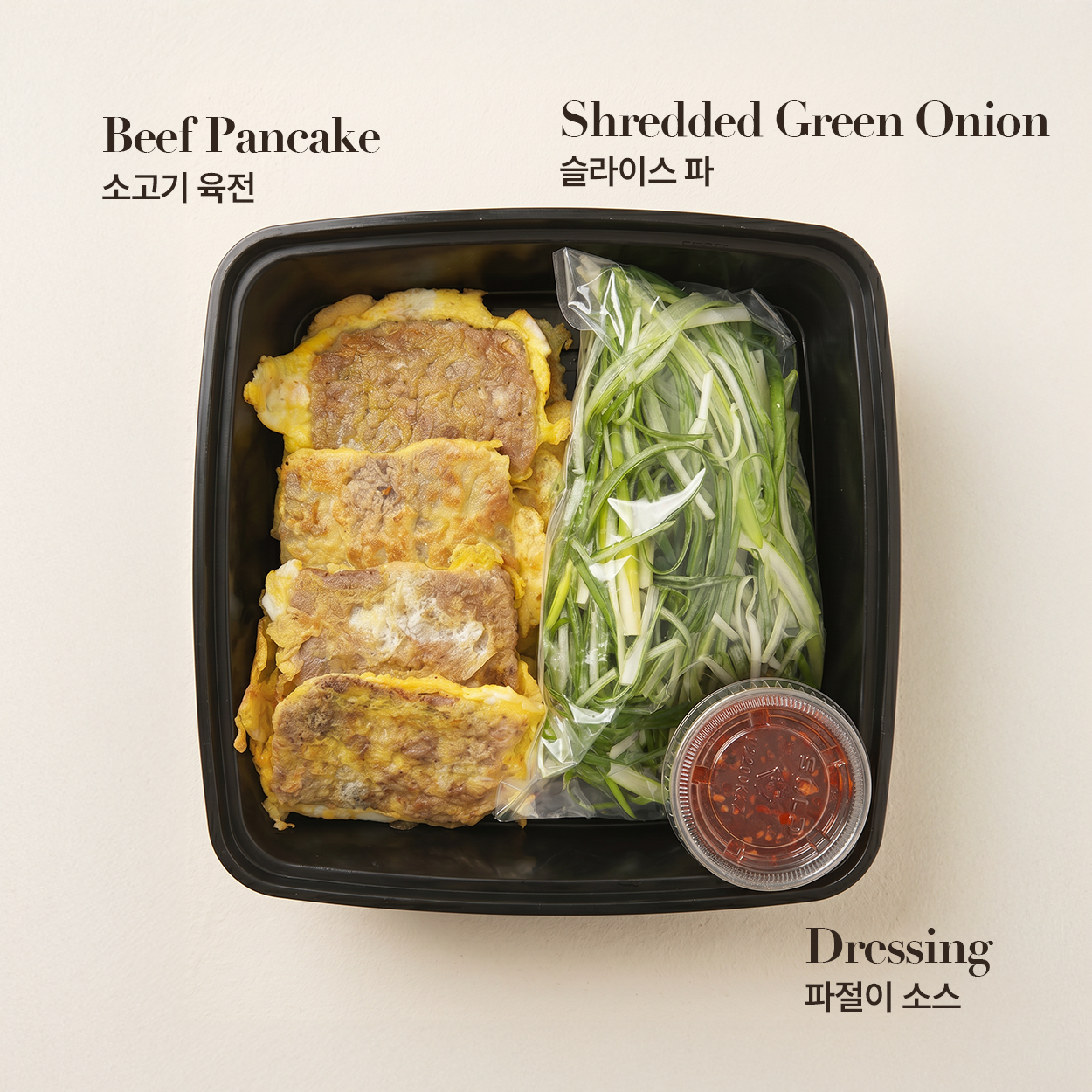 Sogogi yukjeon with pa-muchim (Korean beef pancake with green onion salad) | Banchan365
