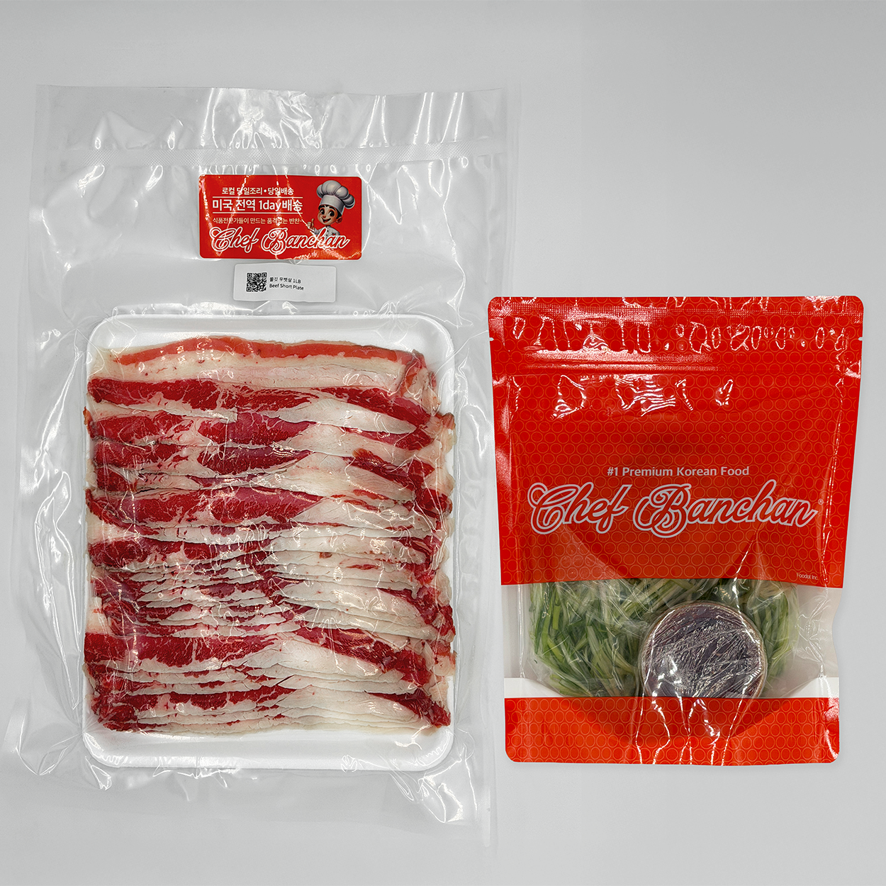 Angus Beef Short Plate 1LB