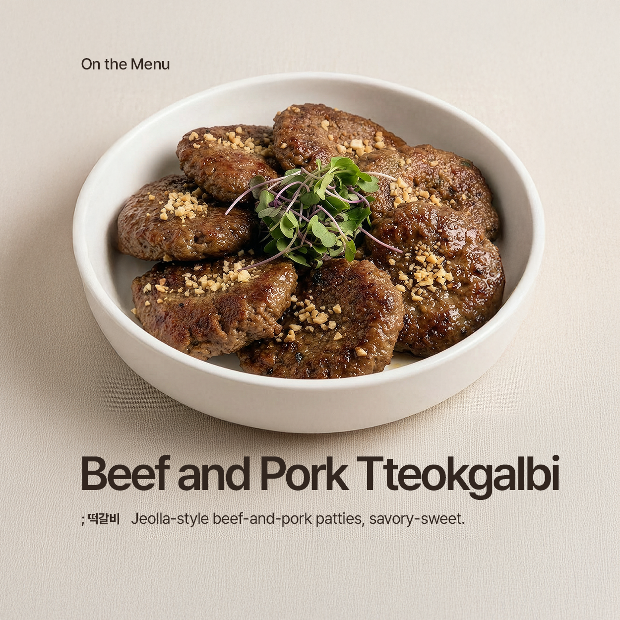 Beef and Pork Tteokgalbi