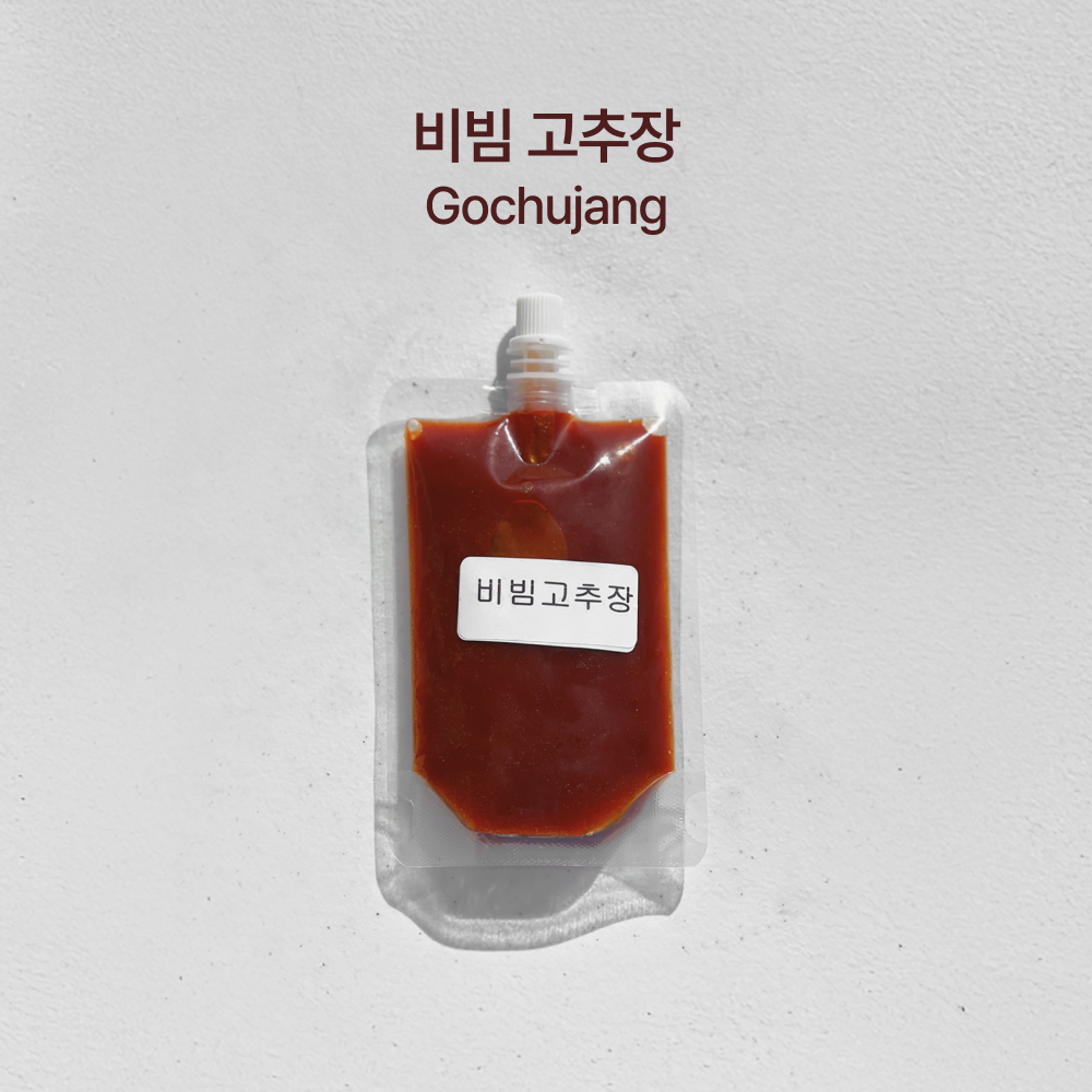 4색 비빔밥나물