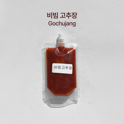 4색 비빔밥나물