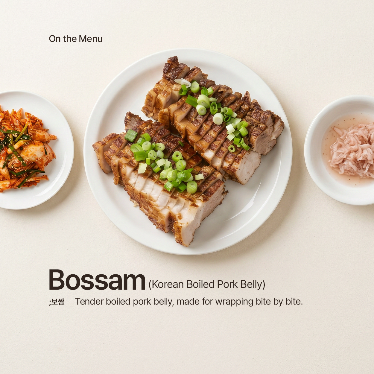 간단 돼지 보쌈 세트 메뉴 - boiled pork, fresh kimchi and salted shrimp sauce | Banchan365