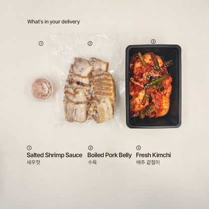 Bossam – Korean steamed pork belly wrap set | Banchan365