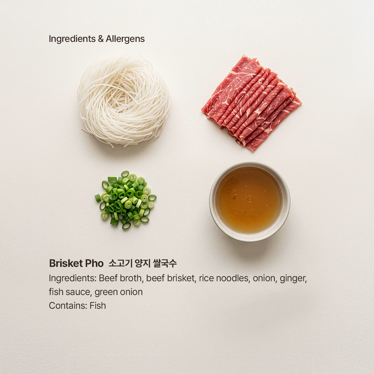 Brisket Pho – Vietnamese Rice Noodle Soup