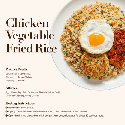 detail info of Korean chicken vegetable fried rice frozen lunchbox | Banchan365