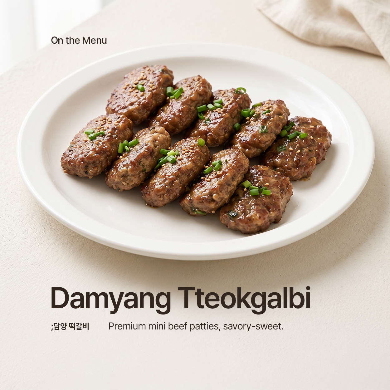 Serving suggestion for Damyang-style mini Korean tteokgalbi patties | Banchan365