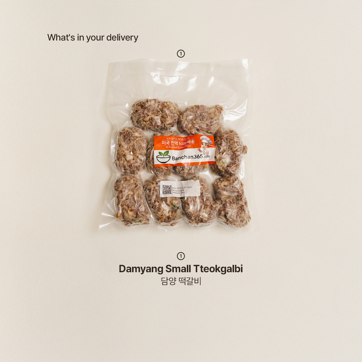 Damyang-style mini Korean tteokgalbi patties packaged for delivery | Banchan365