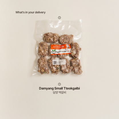 Damyang-style mini Korean tteokgalbi patties packaged for delivery | Banchan365